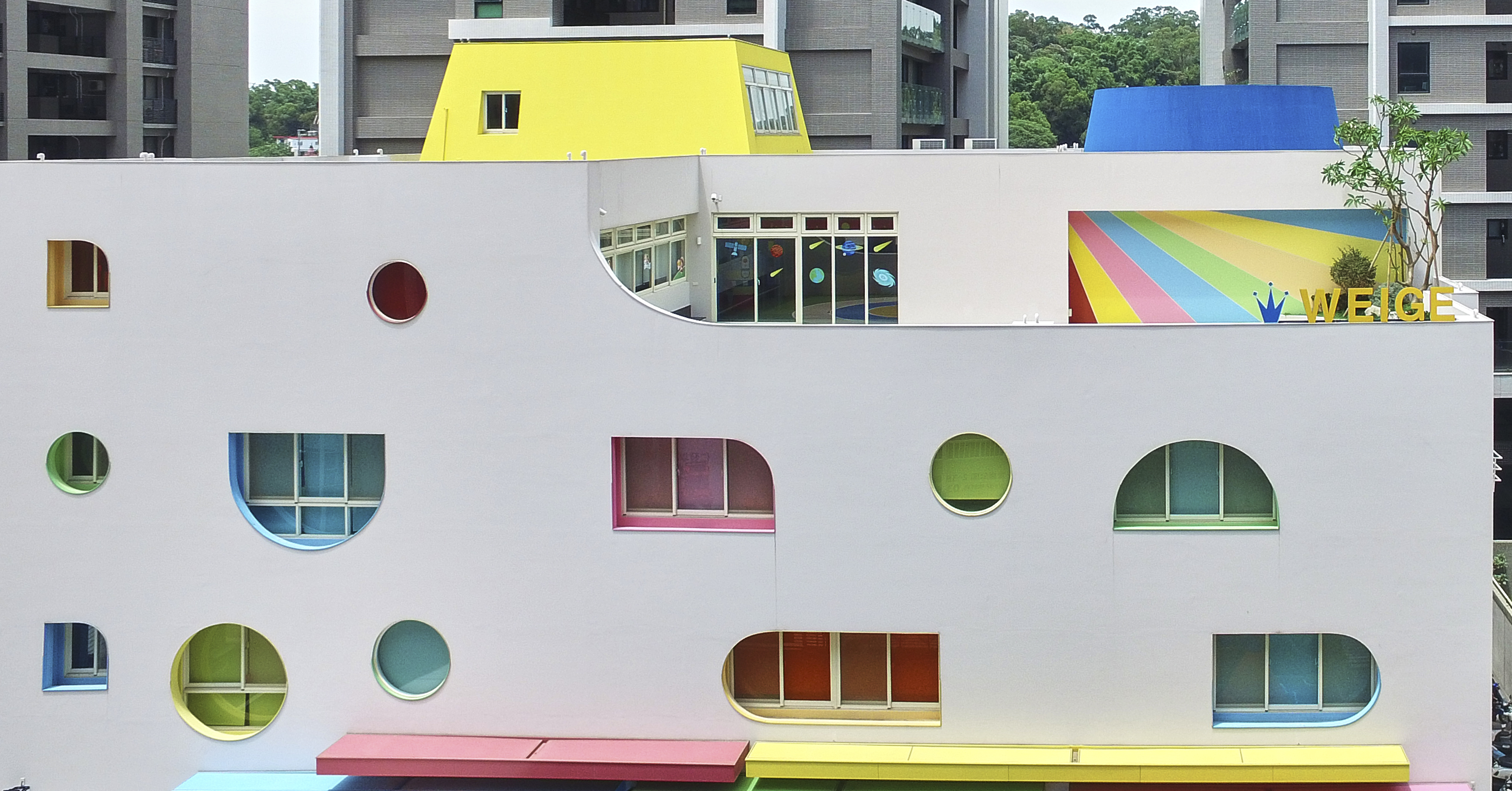 MUSE Design Winners - Rainbow