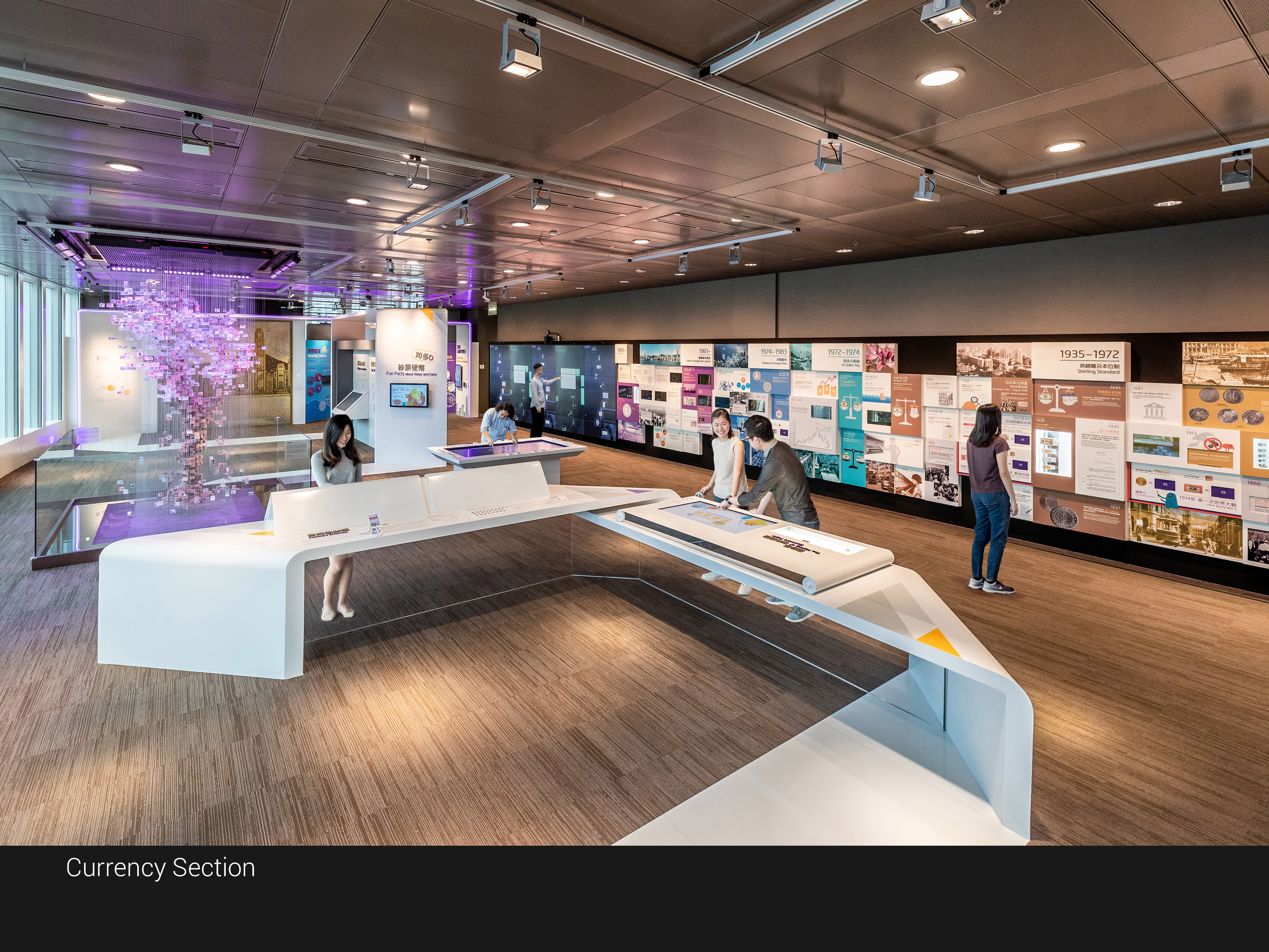 MUSE Design Winners - Hong Kong Monetary Authority Information Centre