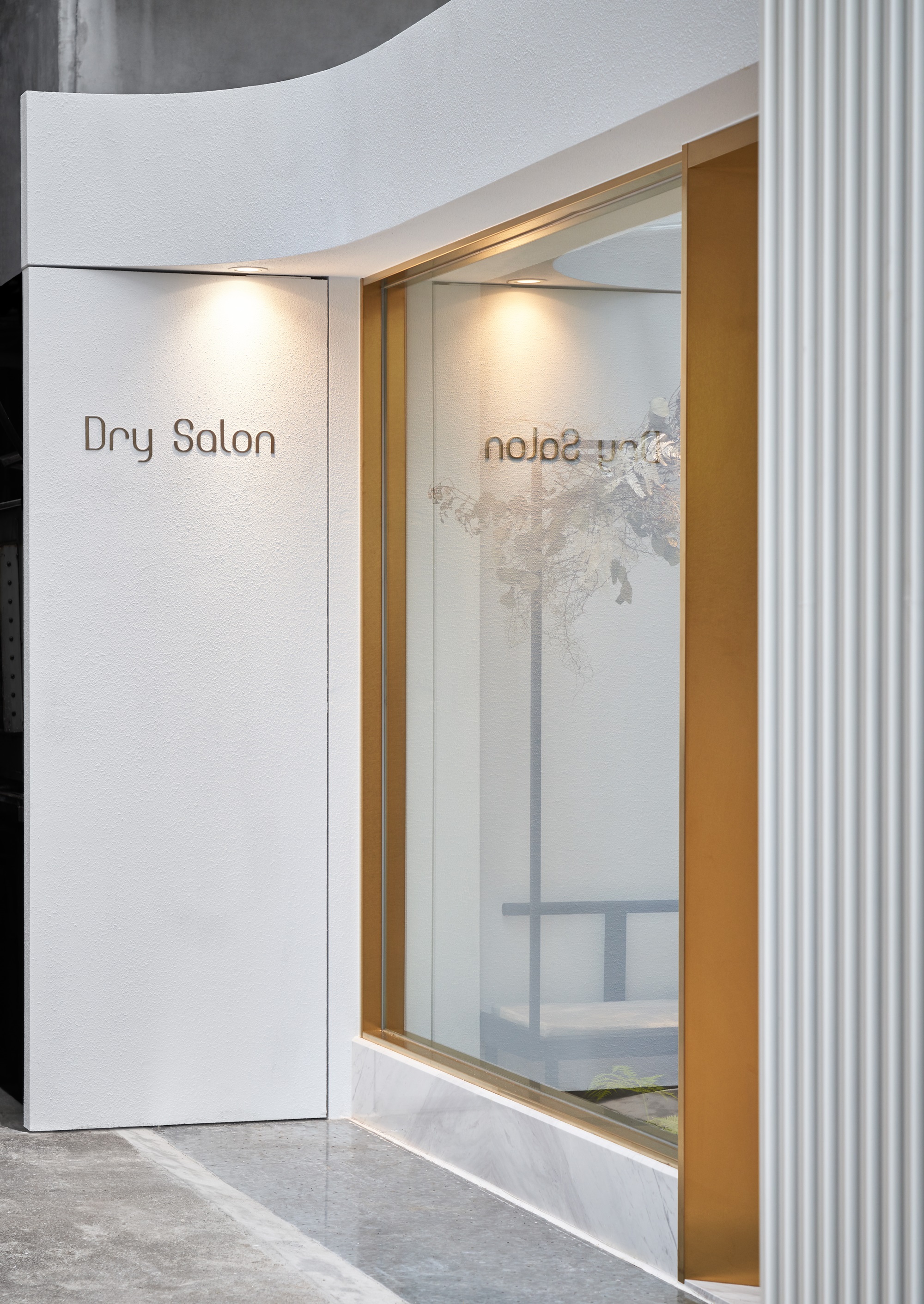MUSE Design Winners - Dry Salon