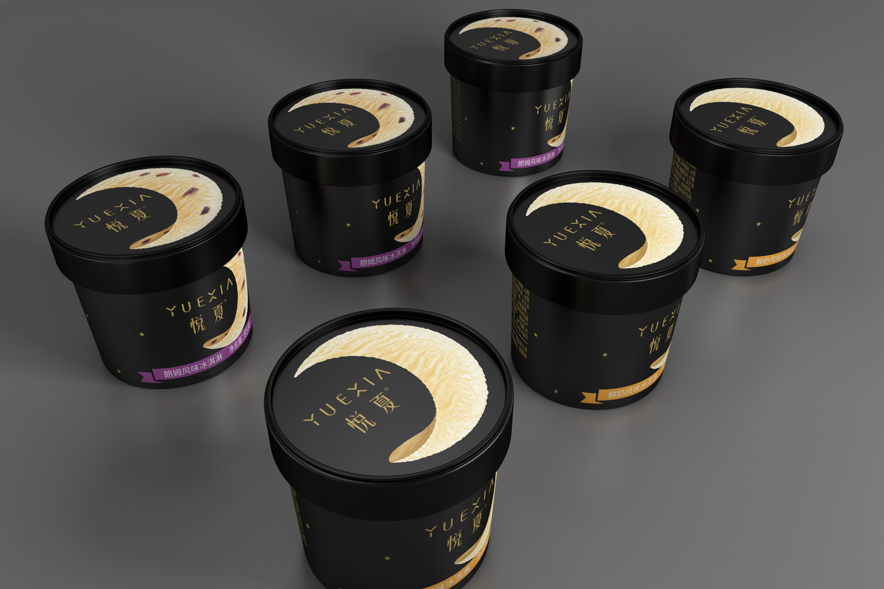 MUSE Design Winners - Yuexia ice cream packaging design