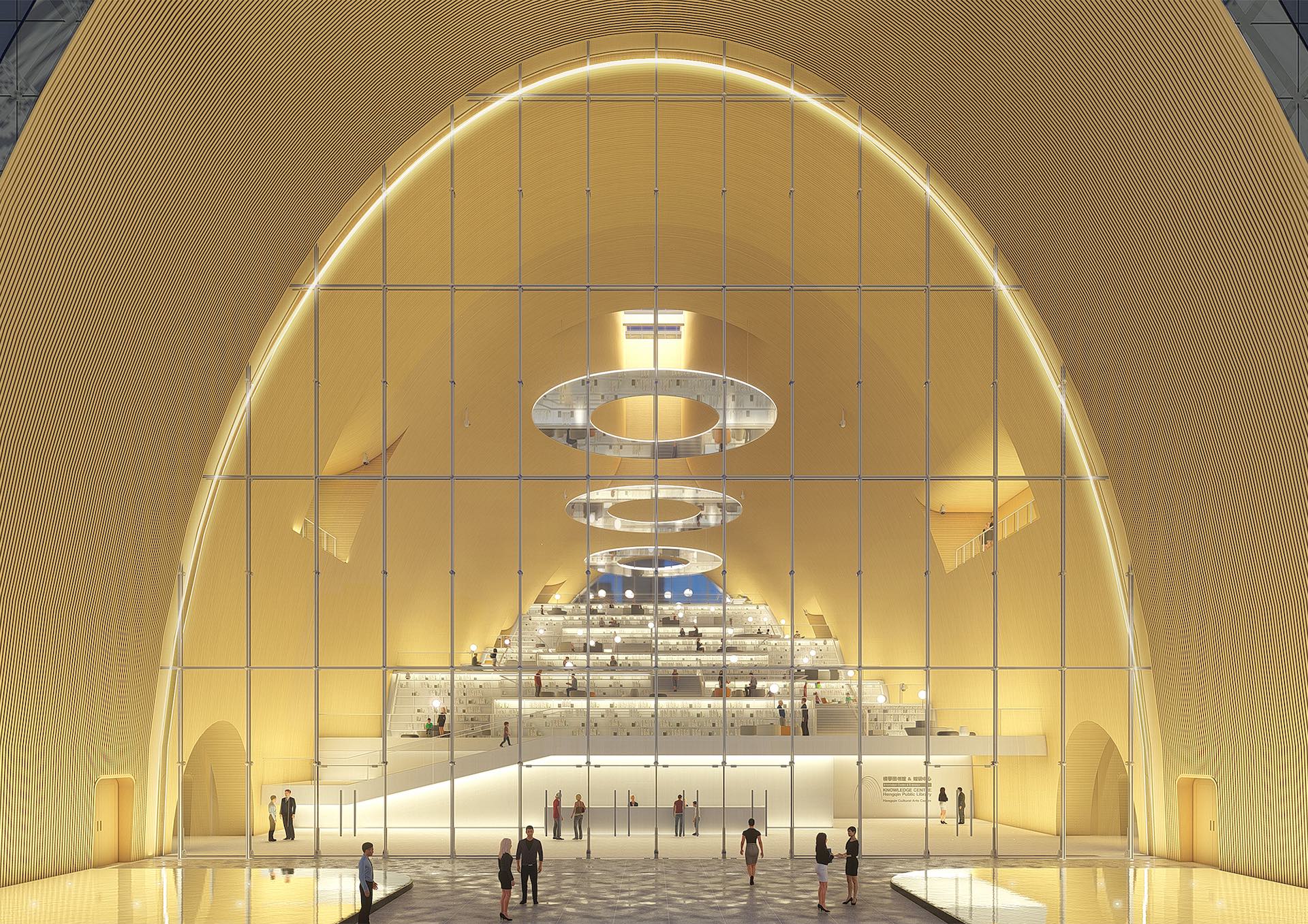 MUSE Design Winners - Culture & Art Complex with Vaulted Halls