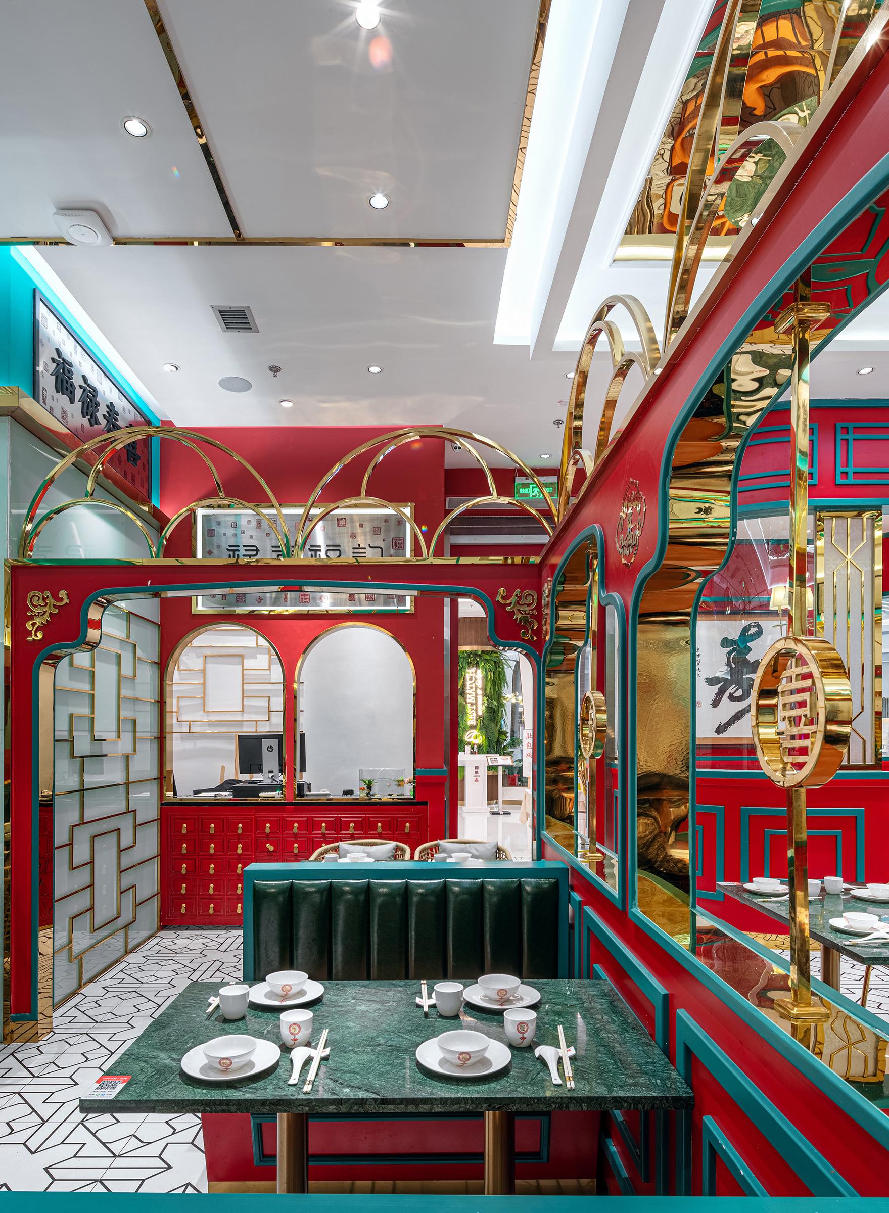 MUSE Design Winners - Good Luck Hong Kong Cuisine