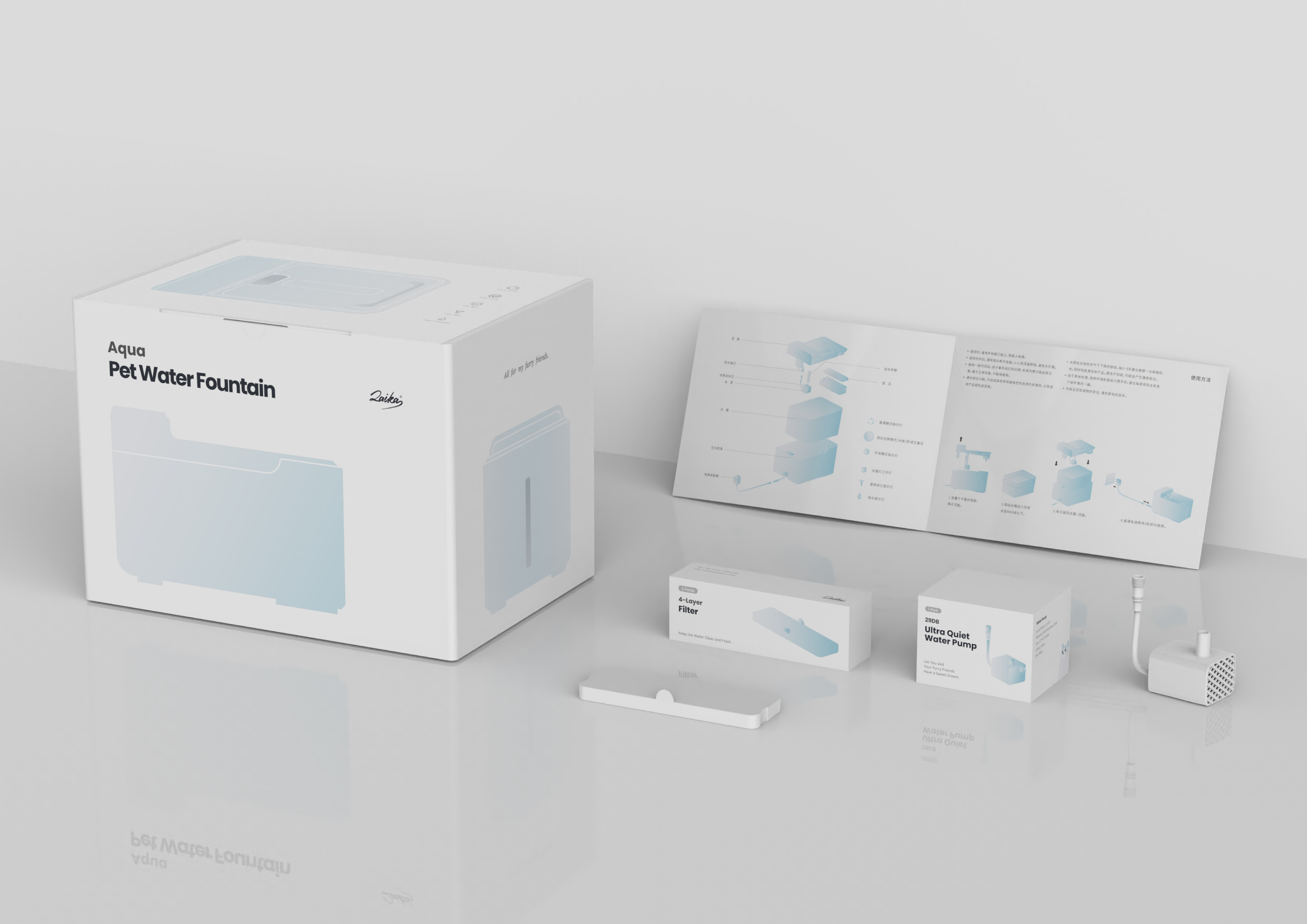 MUSE Design Winners - Pure Series Packaging