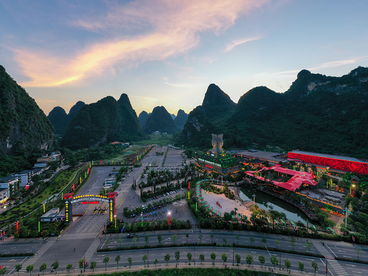 MUSE Design Winners - Guilin Songcheng Theme Park Landscape Design