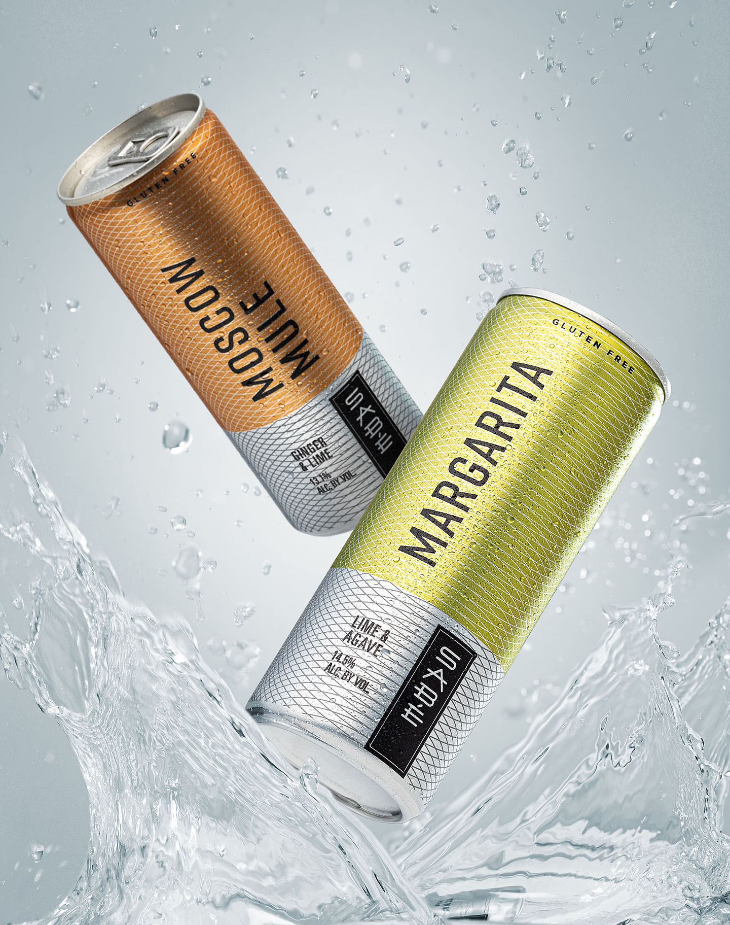 MUSE Design Winners - Sabé Canned Cocktails