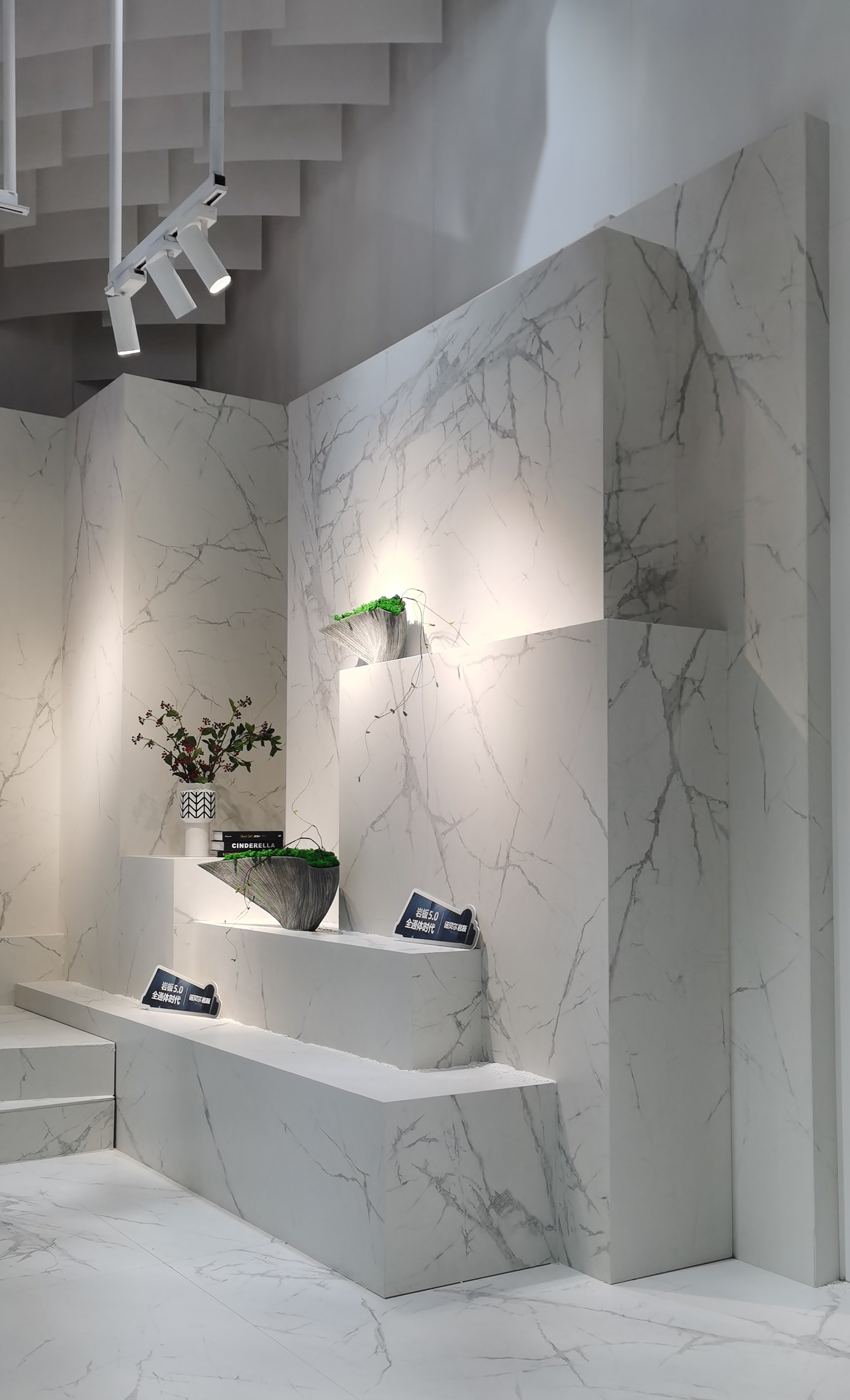 MUSE Design Winners - Nabel Porcelain Slabs Tanzhou Exhibition