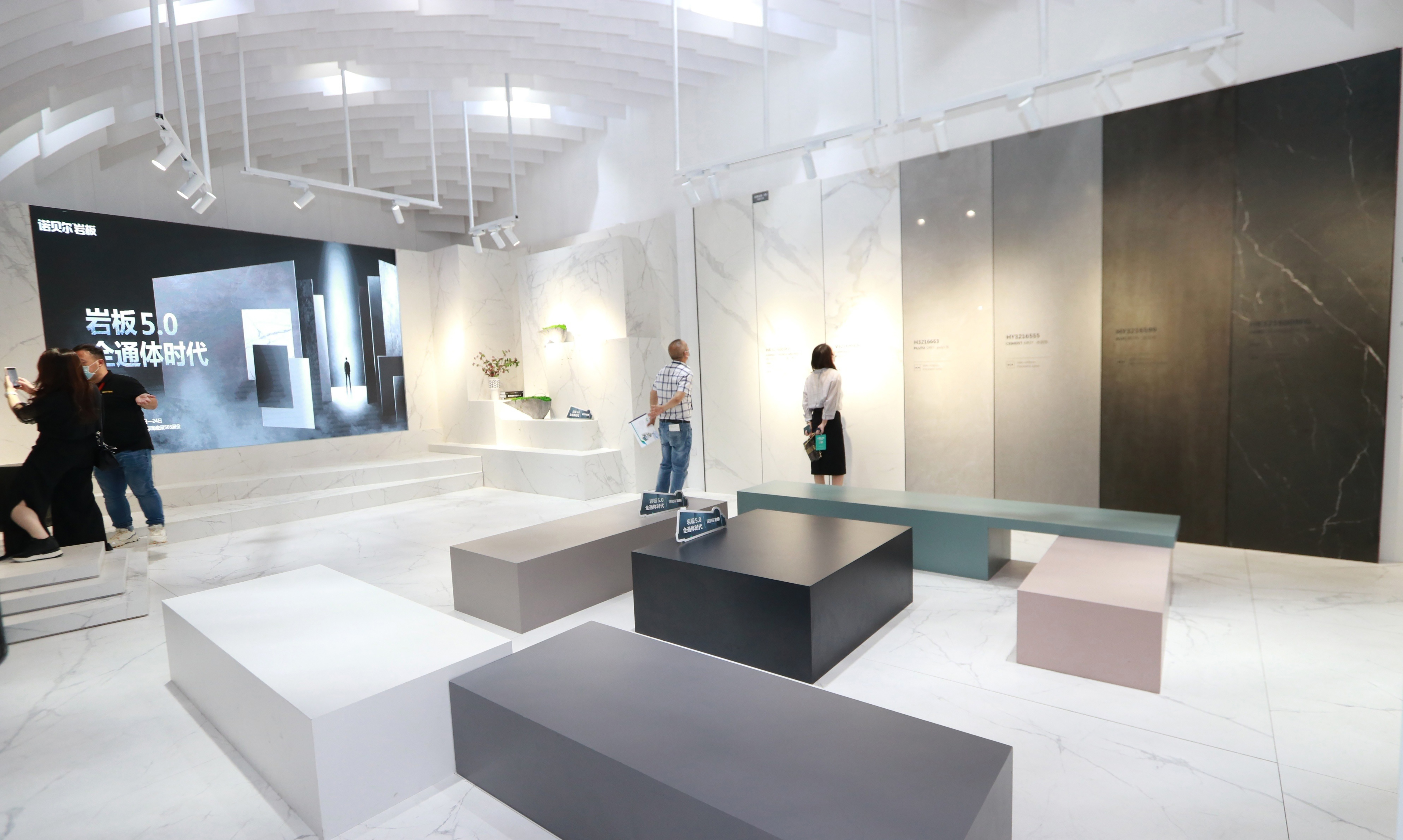 MUSE Design Winners - Nabel Porcelain Slabs Tanzhou Exhibition