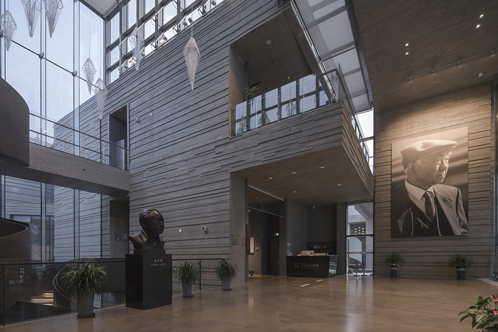 MUSE Design Winners - Wang Zengqi Memorial Hall