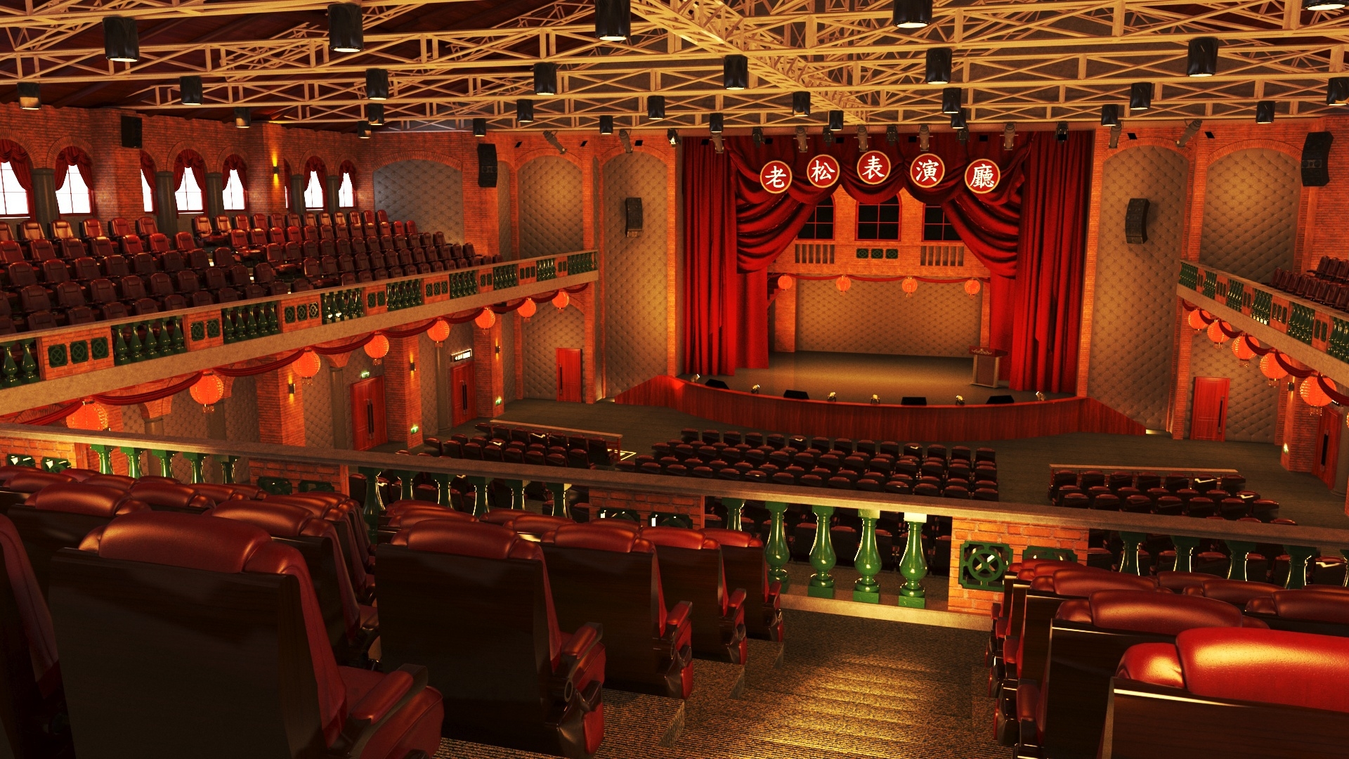 MUSE Design Winners - Makeover of Lao-Song Performance Hall