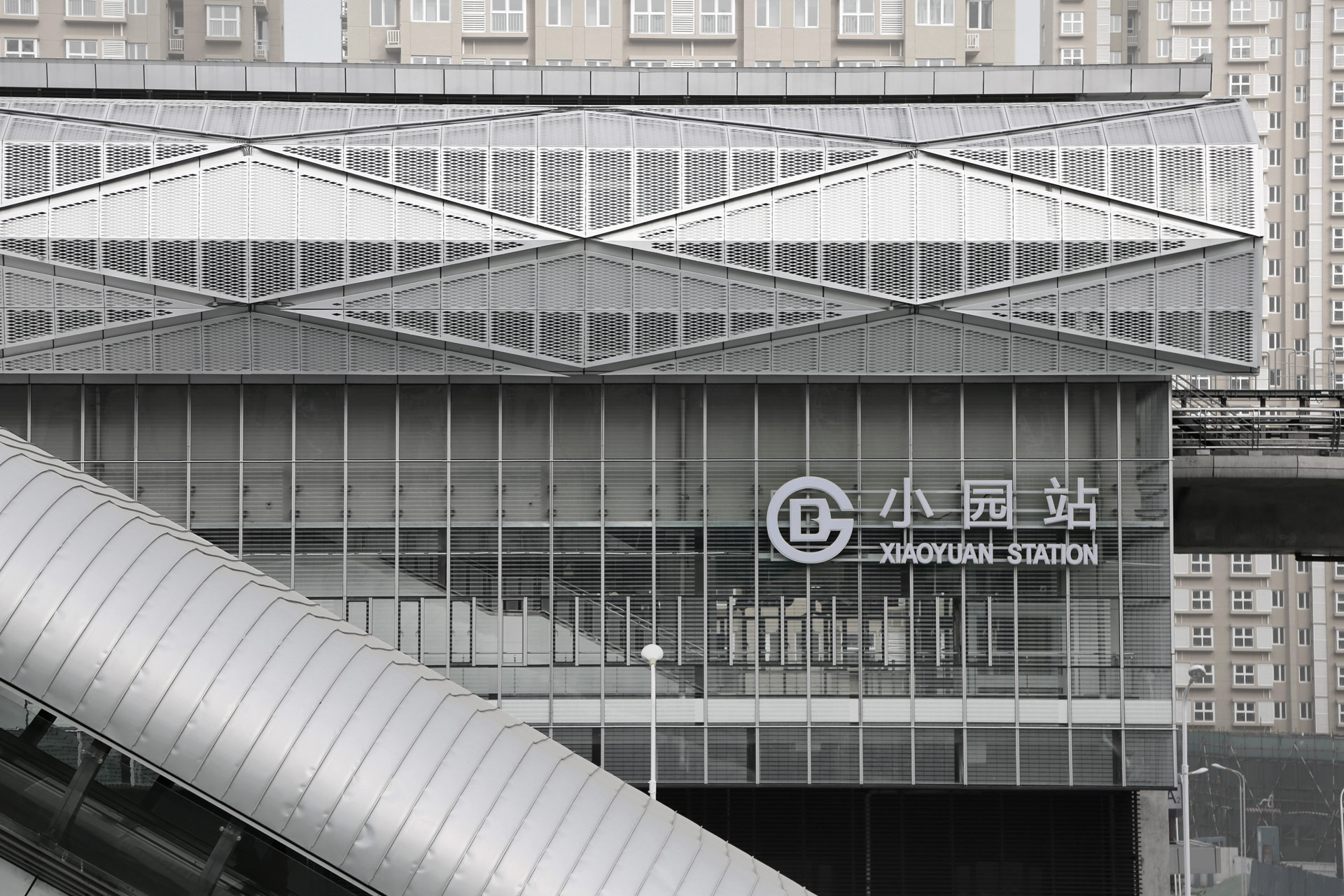 MUSE Design Winners - Beijing S1 Line Maglev Rail Station