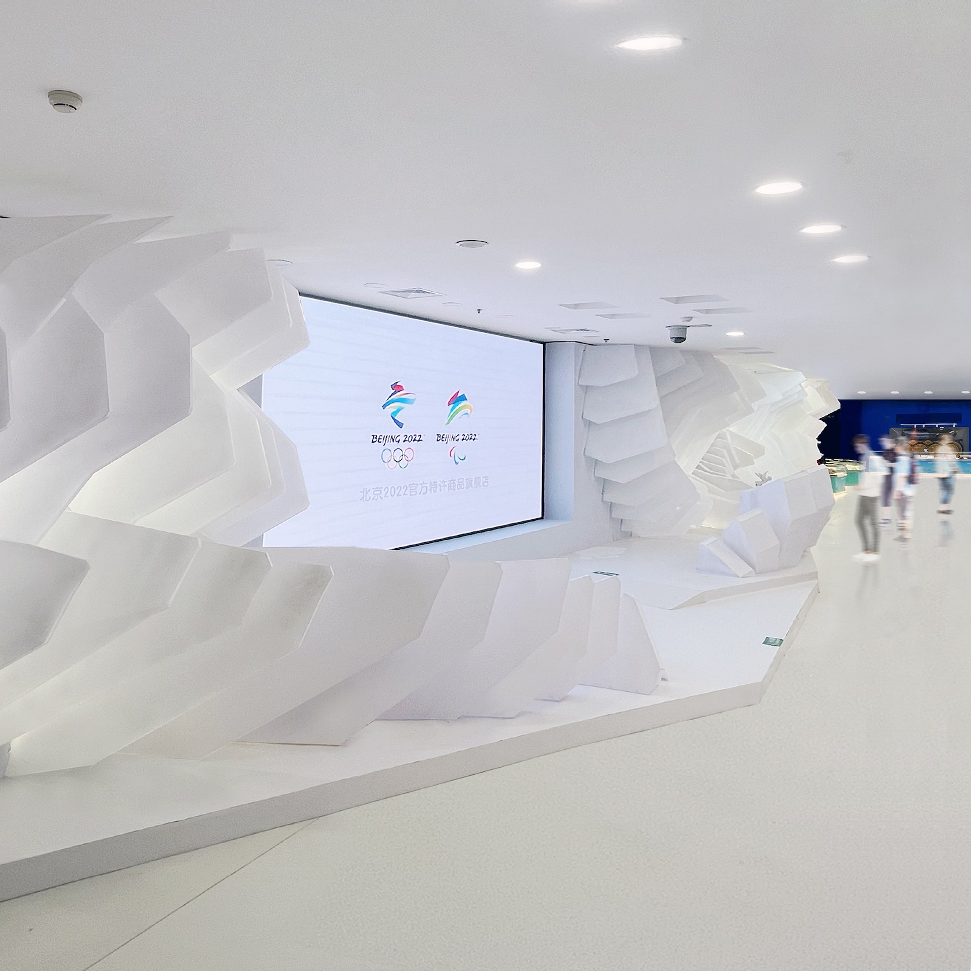MUSE Design Winners - Flagship Store Design for Beijing 2022 Winter Olympics