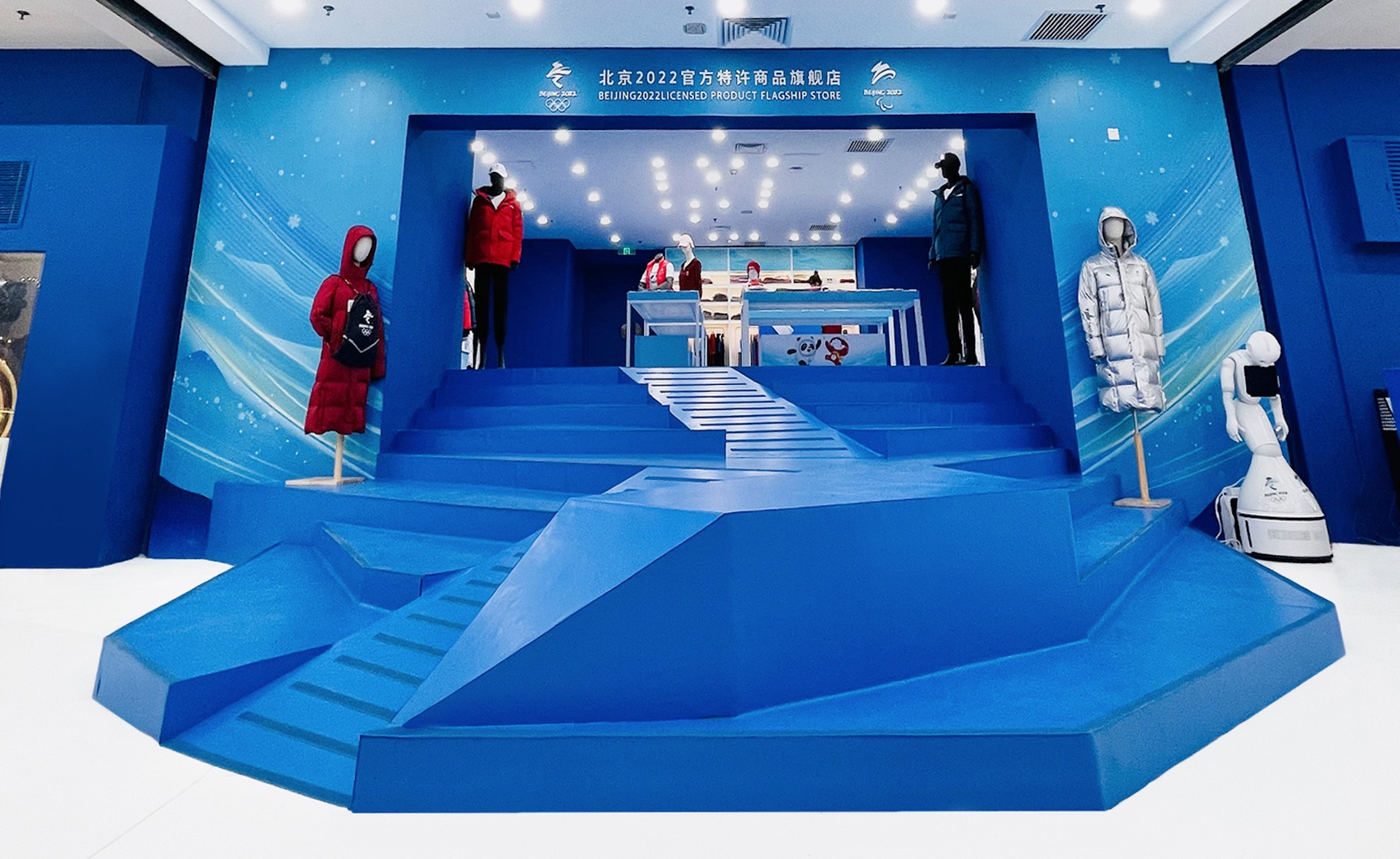 MUSE Design Winners - Flagship Store Design for Beijing 2022 Winter Olympics
