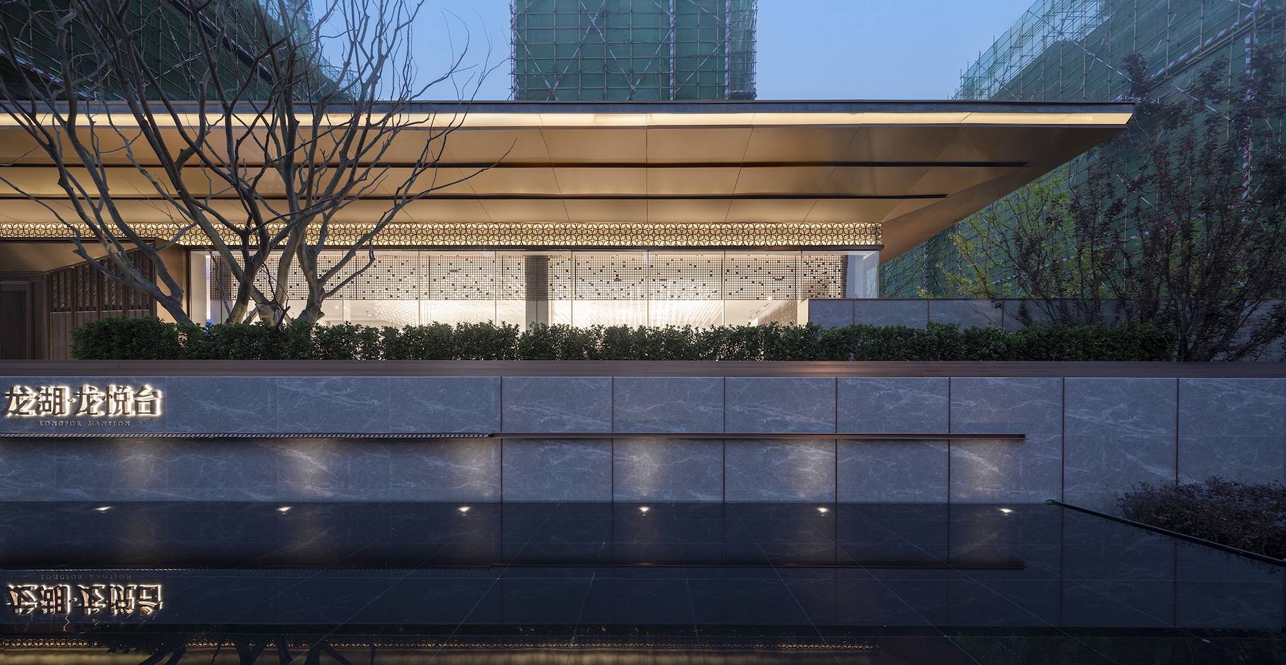 MUSE Design Winners - Chengdu Longfor LongYueTai