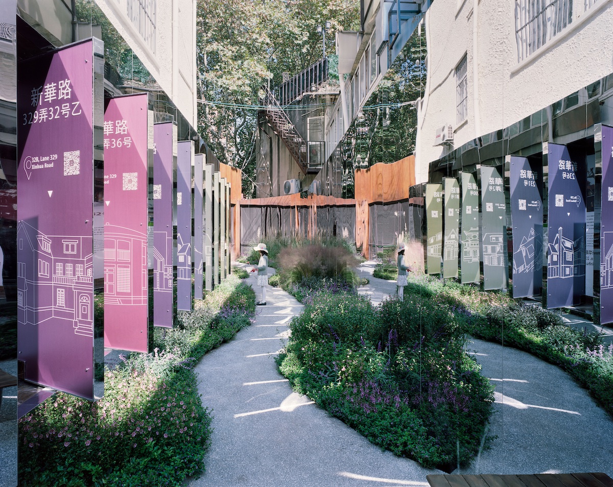 MUSE Design Winners - Pocket park on Xinhua Road , Shanghai