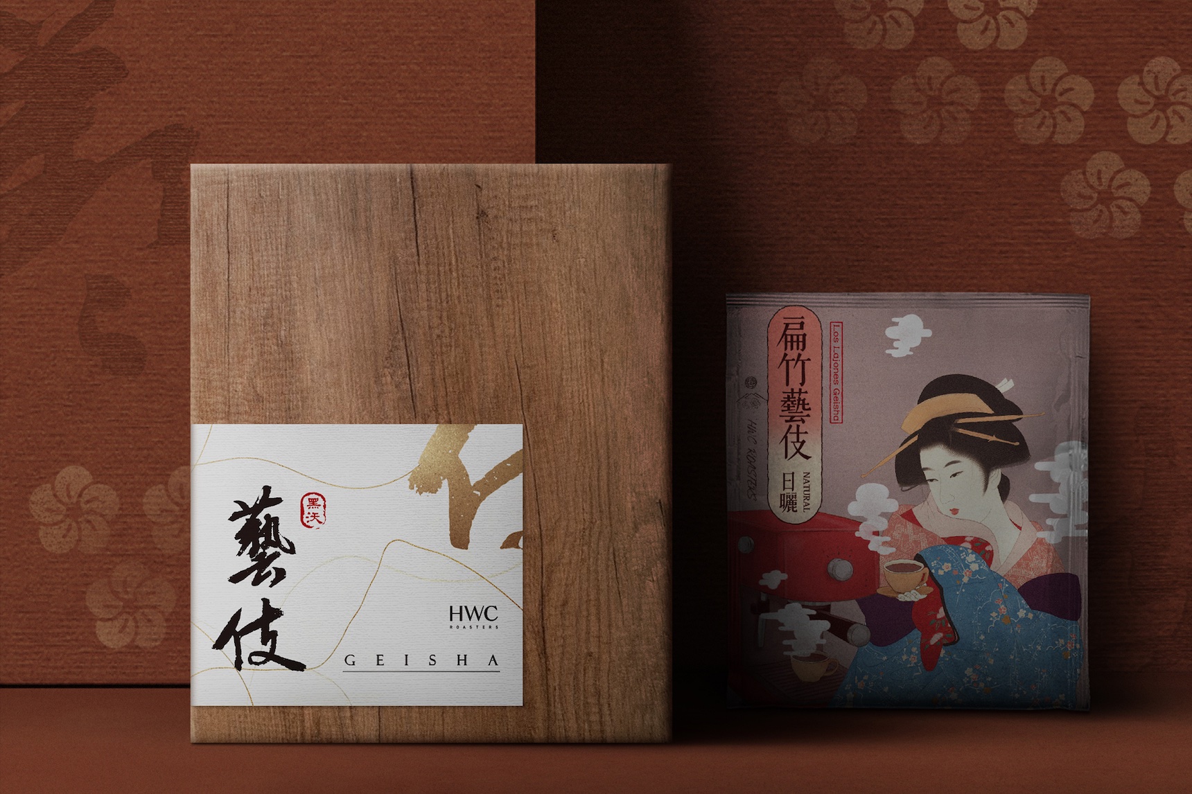 MUSE Design Winners - Environmentally friendly geisha coffee gift box