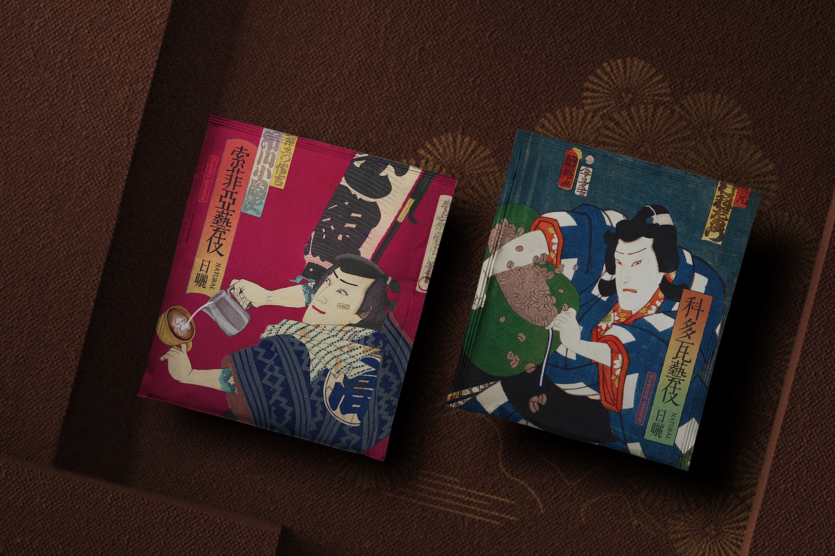 MUSE Design Winners - Environmentally friendly geisha coffee gift box