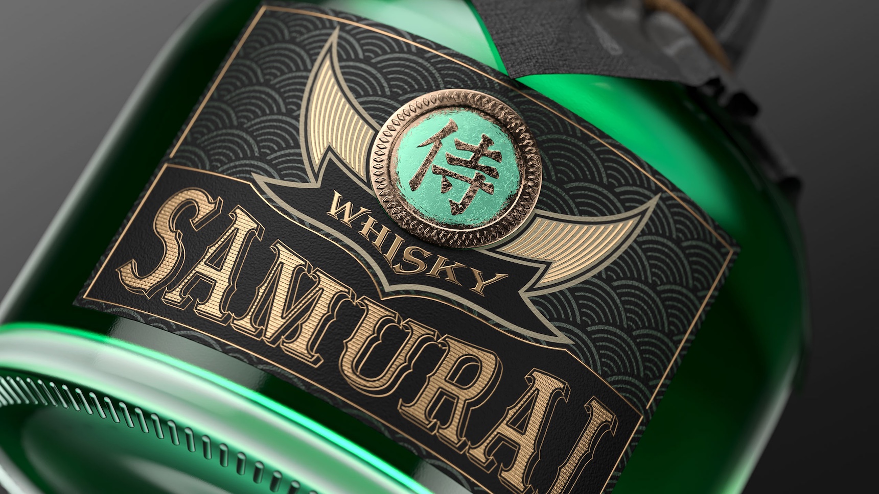 MUSE Design Winners - Samurai Whisky