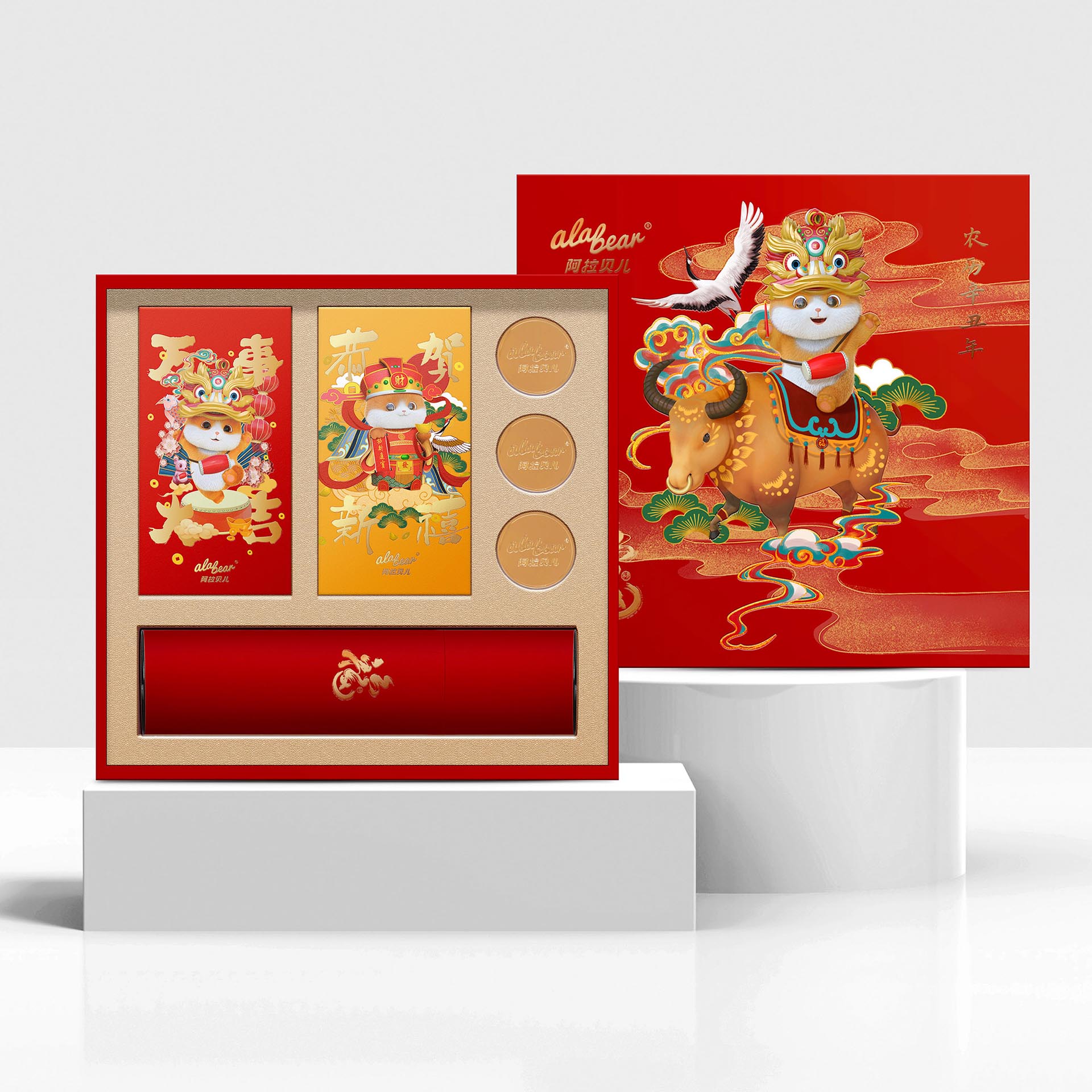MUSE Design Winners - Alabear Chinese New Year Box