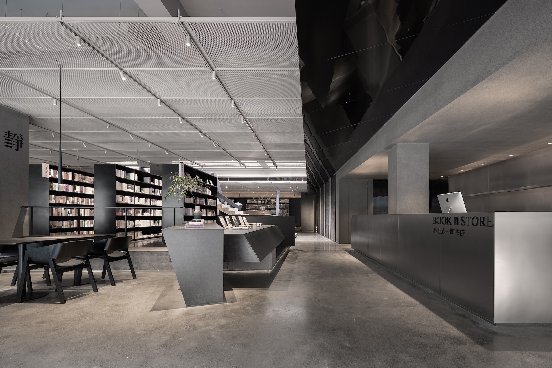 MUSE Design Winners - Zhijian Bookstore
