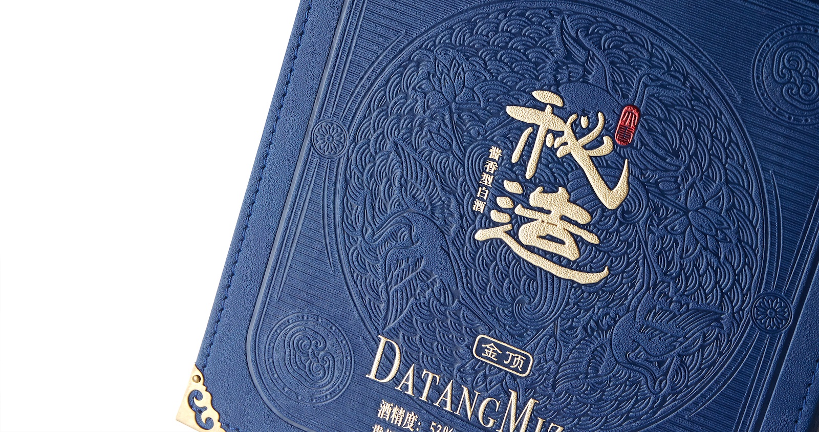 MUSE Design Winners - The Tang Dynasty MIZAO Golden Top