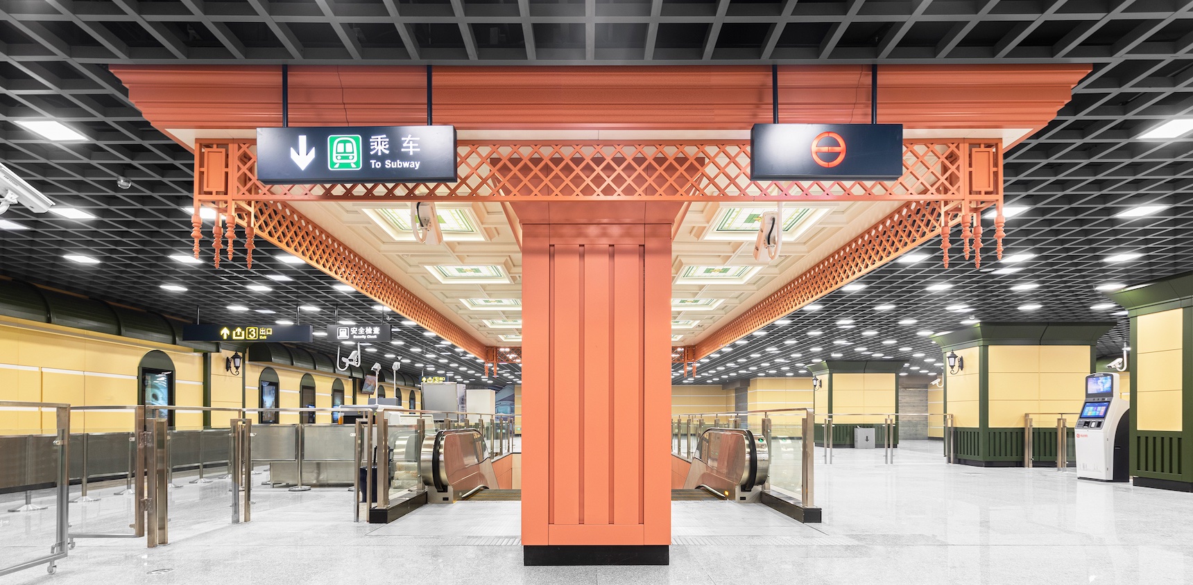 MUSE Design Winners - Harbin Metro Line 2