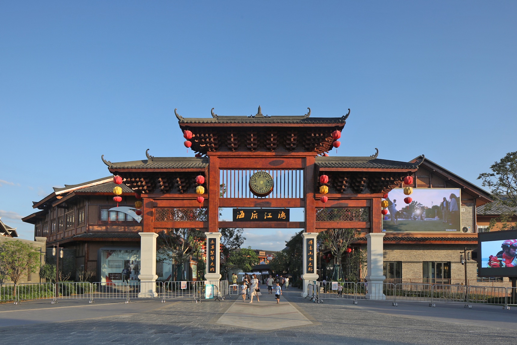 MUSE Design Winners - Guilin Sunac Cultural Tourism Town