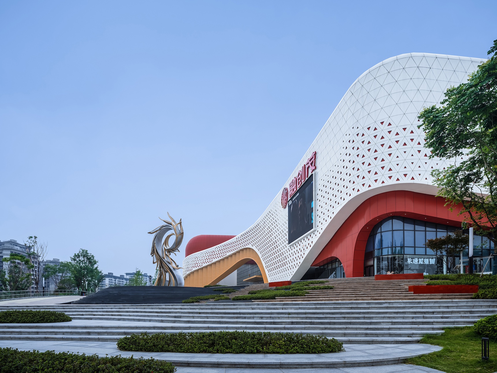 MUSE Design Winners - Chongqing Sunac Mall