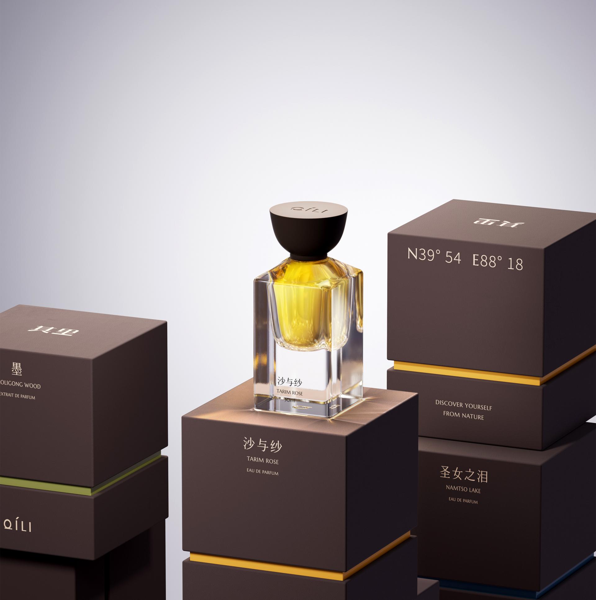 Cosmetics & Fragrance - QíLI perfume