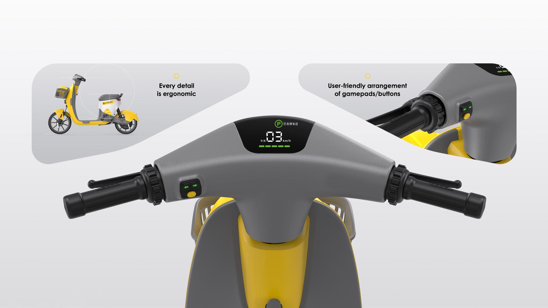 MUSE Design Winners - Songguo Smart E-Bike S12 2