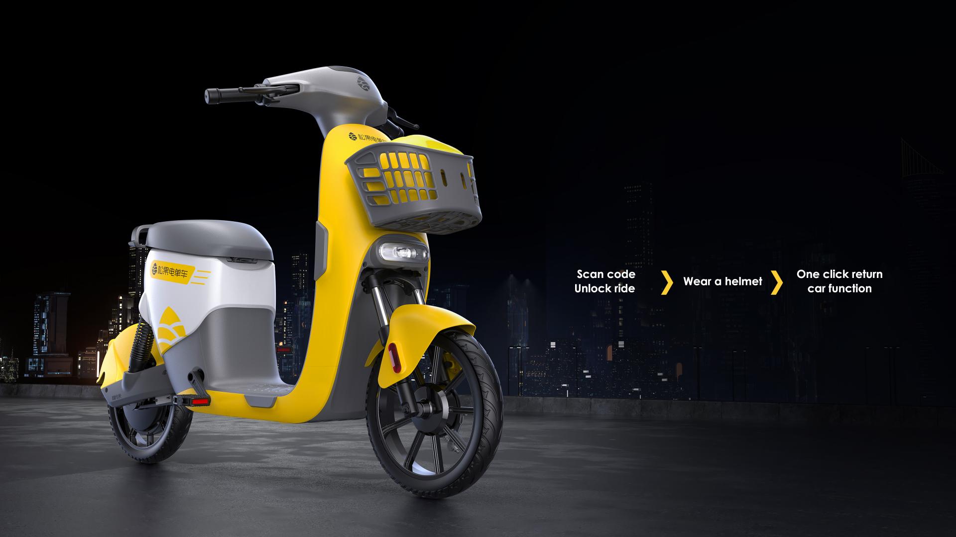 MUSE Design Winners - Songguo Smart E-Bike S12 1