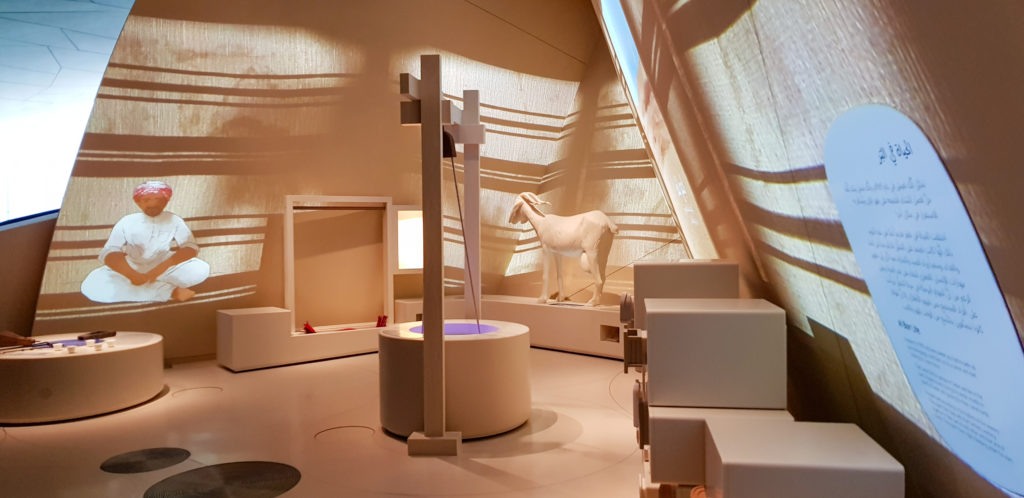 MUSE Design Winners - National Museum of Qatar - Family Exhibits
